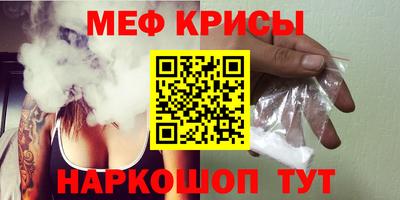 MDMA Будённовск