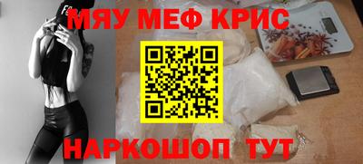 MDMA Будённовск