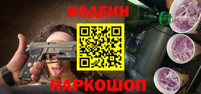 a pvp Бузулук