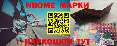 МДМА Бугуруслан