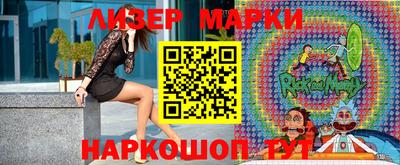 MDMA Будённовск