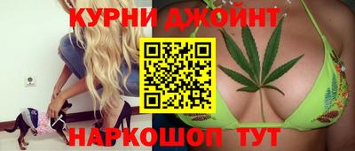 МДМА Бугуруслан