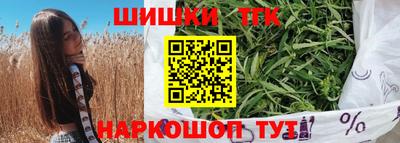 MDMA Будённовск