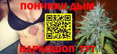 MDMA Будённовск