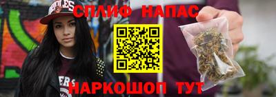 a pvp Бузулук