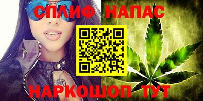 MDMA Будённовск