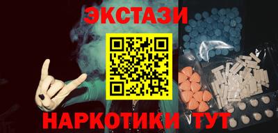 a pvp Бузулук
