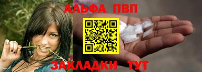 a pvp Бузулук