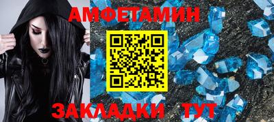 MDMA Будённовск