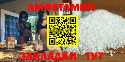 a pvp Бузулук