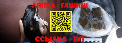 a pvp Бузулук
