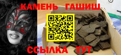 MDMA Будённовск