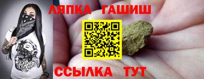 МДМА Бугуруслан